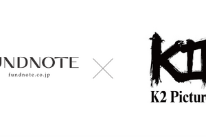 fundnote、是枝裕和・三池崇史ら参加の映画ファンド「K2P Film Fund Ⅰ」へ投資する新LPSを設立 画像