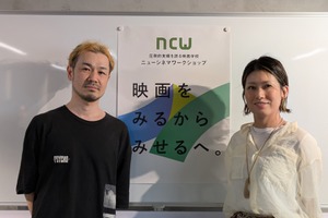 【インタビュー】映像ディレクションもSNS分析も。やるべきことが増え続ける映画宣伝のリアルと、それでも変わらない仕事の核 画像