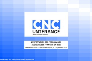 2024年 フランス映像コンテンツの輸出が過去最高を記録：好調なフィクションと共同制作が市場を牽引 画像