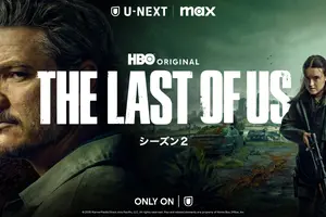 ゲームの映像化、プレイヤー数を最大490%増やす効果―Ampere Analysis調査 画像