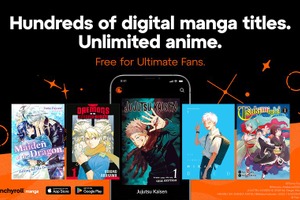 ソニー傘下クランチロール、マンガ事業「クランチロール・マンガ」を北米で10月から開始。 『ONE PIECE』など人気作を配信 画像