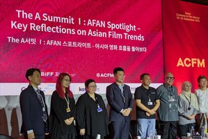 ポストコロナのアジア映画産業トレンド：韓国の苦境とインドネシアの躍進に見る「明暗」とは？【釜山ACFMレポート】 画像
