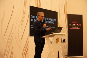 Netflixクリエイターズ道場始動。マイケル・レーマン監督が語る、ストリーミング時代の監督術とショーランナーへの道 画像