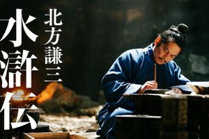 ドコモとWOWOW、コンテンツ分野で戦略的業務提携を締結。音楽・ドラマ・スポーツを強化 画像