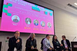 「日本アニメの成功はローカル向けだから」──『シュレック』監督や森本晃司らが語る、グローバル戦略の真髄【TIFFCOMレポ】 画像