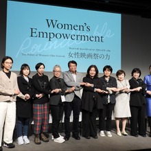 東アジアの女性映画祭が示す「現在地と未来」。台湾・ソウル・愛知の代表者が議論【東京国際映画祭レポ】 画像