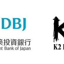 紀伊宗之率いるK2 Pictures、日本政策投資銀行より5億円を資金調達 画像