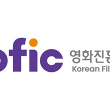 韓国映画産業、映画人のキャリア情報を「より正確・簡便」に。クレジット収集体制を刷新し統合窓口を開設 画像