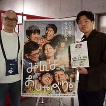 ろう者を“映画市場”として可視化できるか。『みんな、おしゃべり！』河合健監督が語る、インディーズ映画の新たな挑戦 画像