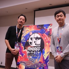 制作前からファンを巻き込む『推し活2.0』とは？海外ユーザーの熱量を可視化するPF『AnimeOshi』【ANIAFFレポ】 画像