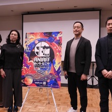 コンテンツファンドは日本アニメをより豊かにできるか？ 金融マンとプロデューサーが議論【ANIAFFレポ】 画像