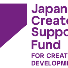 VIPO、豪グリフィス大学での映画制作研修に参加する学生10名を決定。「クリエイター等支援事業」の一環でグローバル人材育成へ 画像