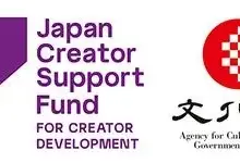 VIPO「国際脚本メンターシップ」募集開始｜世界市場を目指す実写映画企画を支援、翻訳費も最大30万円助成 画像