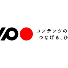 VIPO、Netflix協賛の「監督コース」開催へ　仏FEMIS講師が指導、参加費無料 画像
