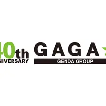 GENDAとギャガ、2月1日付の役員人事を発表。依田巽氏がGENDA最高顧問、小竹里美氏がギャガ代表取締役社長CEOへ 画像