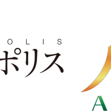 アルファポリス、3DCG制作スタジオのNIAアニメーションを完全子会社化──自社IPのアニメ化体制を強化へ 画像