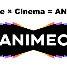 アニプレックスとKADOKAWA、アニメ映画配給に特化した会社「アニメック」を共同出資で設立 画像