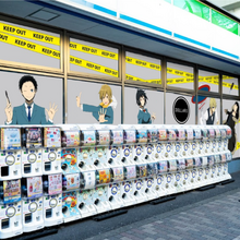 ファミリーマートが小売初「アニメツーリズム協会」加盟へ。店舗の“聖地巡礼”拠点化、第1弾は『デュラララ!!』 画像