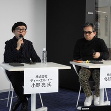 【イベントレポート】生成AIはクリエイターを二極化させるのか？ DLE小野氏・海馬北村氏が語る「AI時代の生存戦略」 画像