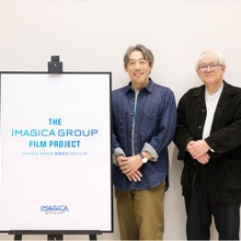 IMAGICA GROUP、オリジナル映画製作プロジェクト第2弾作品が決定。第79回カンヌ国際映画祭で世界発表へ 画像