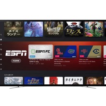 ディズニープラス、スポーツ配信「ESPN」を日本など53カ国で提供へ。グローバル展開を約100市場に拡大 画像