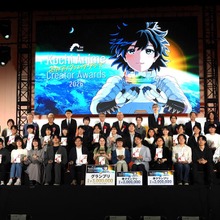 「高知アニメクリエイターアワード2026」、グランプリは『だれにも見えないところで わたしは空を飛んでいる』が受賞、国内外から310作品が応募 画像