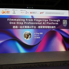 【香港フィルマート2026レポート】生成AIのランダム性をいかに制御するか。映像制作ワークフローを統合するAIプラットフォーム「TapNow」の実用性 画像