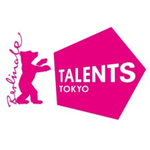 映画人材育成「タレンツ・トーキョー2026」が参加者募集を開始。5月1日から応募受付、11月に約1週間のワークショップを開催 画像