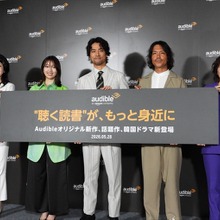 Audible、2026年は「聞く読書」をさらに身近に。話題作・名作のオーディオブック化、オーディオファースト作品強化、新ジャンル開拓の3本柱を発表 画像