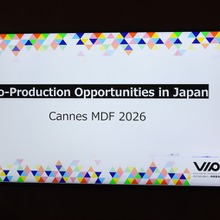 【カンヌ現地レポート】VIPO派遣のプロデューサー5名が国際共同製作企画をピッチ。新世代作家のプロジェクトが揃い踏み 画像