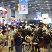 G4、中国ゲーム市場の最新動向を学ぶ「Bilibili World」視察報告会を8月7日に開催 画像