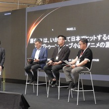 【U-KNOCK 2026レポート】韓国原作IPは日本でどう育つか──MSTORYHUB、TOYOU’S DREAM、スタジオゲールが語るIP戦略 画像