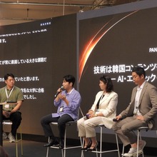 【U-KNOCK 2026現地レポート】技術は韓国コンテンツをどう拡張するか？韓国テック企業が挑むAI時代の事業戦略 画像
