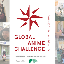 【アヌシー現地レポート】グローバル・アニメ・チャレンジ参加者がMIFAでピッチ。日本アニメの新世代によるオリジナルIPを世界へ 画像