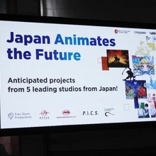 【アヌシー現地レポート】「Japan Animates the Future」日本のアニメスタジオ5社が最新プロジェクトをピッチ、国際共同製作・配給パートナーを募る 画像