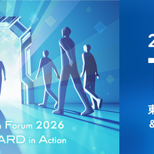 ビデオリサーチ、「Video Research Forum 2026」を10月7日開催。今年のテーマは「Next STANDARD in Action」 画像