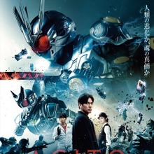 イオンエンターテイメント、インドネシアで映画配給事業を開始。海外展開第2拠点を設立 画像