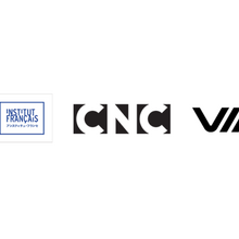 VIPOとフランス国立映画映像センター（CNC）、国際共同製作助成「ACM」と国際投資税額控除「C2I」を解説する無料ウェビナーを10月1日開催 画像