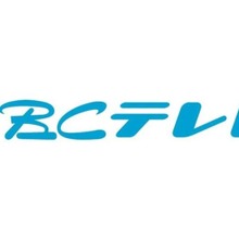 CBCテレビ、TBS系列28社による「統合テレビマスター」導入を決定。2029年から順次運用開始で放送DXと災害対応を強化 画像