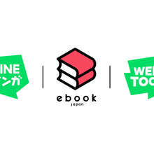 LINE Digital Frontier、日本発オリジナルコンテンツに3年で100億円規模を投入。WEBTOON Entertainmentグループのパイプラインで世界展開へ 画像