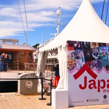 カンヌ「Japan IP Market」、2027年5月に第2回開催が決定。マルシェ・デュ・フィルムとTIFFCOMが日本IPの海外映像化を後押し 画像