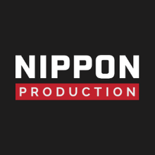 映像制作会社ニッポン・プロダクション、