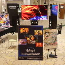 邦画アニメも最高品質で！アニメーション制作におけるドルビー技術の活用に迫る 画像