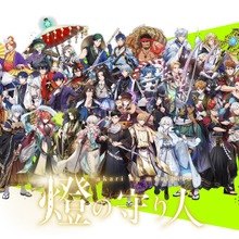 マンガ・アニメなどの制作事業をおこなうワールドエッグス、ウェブトゥーンへの本格参入に向けた新会社を高知に設立 画像