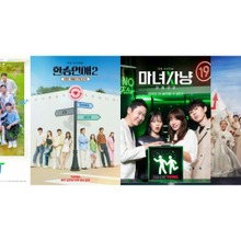 【韓国SVOD事情：前編】「TVING」の日本進出に期待。日本での韓ドラ視聴に革命が起こる⁉ 画像