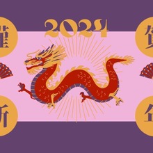 【年頭所感】映像業界人に訊く、2023年の振り返りと2024年のこれから 画像