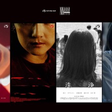 NOTHING NEW製作『NN4444』下北沢K2で14日間連続全回完売！ 3月15日より追加上映決定 画像