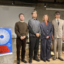 海外の作家にとっての日本の魅力とは？ 『PERFECT DAYS』プロデューサーとフランス人監督が語る 画像