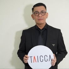 【独占】国際共同製作支援に力をいれるTAICCA　台湾からみた、グローバル映像市場の最新動向 画像