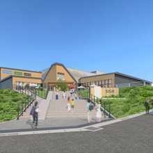 イオンモール、八王子北部に映画館併設の新商業施設を建設　2026年春開業へ 画像